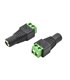 Вход клеммник разъем DC 5.5x2.1 out 12V (11405)