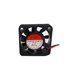 Вентилятор пластик 12V 0.1A 1.2W 5*5*1.1см 5010 (10672)