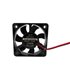 Вентилятор пластиковый Pengda Technology DC 12V 50*50мм 2pin (18346)