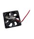 Вентилятор пластиковый Pengda Technology DC 12V 50*50мм 2pin (18346)