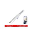 Антенна для маршрутизатора WiFi 4G LTE 10dbi (16723) Антенна для маршрутизатора WiFi 4G LTE 10dbi (16723)