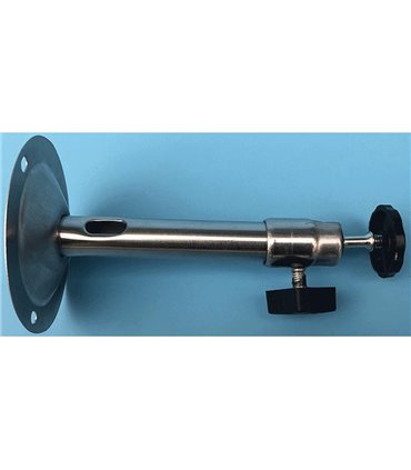 Алюминиевый кронштейн с поворотным креплением для камеры 170мм (16296)