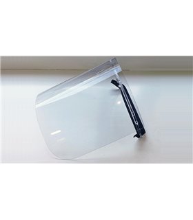 Пластиковый защитный щиток (16941)