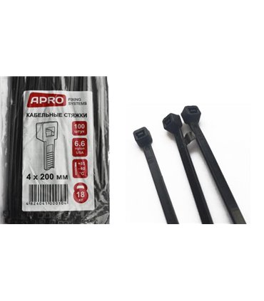 Кабельные стяжки 4*200мм 100штук 6.6 нейлон Apro (15362)
