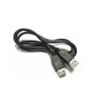 Кабель для передачи данных USB-A USB to USB 1.5м (17227) Кабель для передачи данных USB-A USB to USB 1.5м (17227)