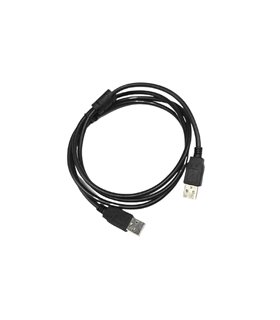 Кабель для передачи данных USB-A USB to USB 1.5м (17227) Кабель для передачи данных USB-A USB to USB 1.5м (17227)