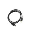 Кабель для передачи данных USB-A USB to USB 1.5м (17227) Кабель для передачи данных USB-A USB to USB 1.5м (17227)