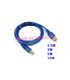 Кабель USB B male to USB A male 5м (18212)