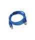 Кабель USB B male to USB A male 5м (18212)