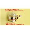 Высокоскоростной двухтурбинный вентилятор 12-24V (17012) Высокоскоростной двухтурбинный вентилятор 12-24V (17012)