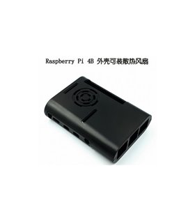 Корпус пластиковый с вентилятором для Raspberry Pi 4B ABS черный (17980)