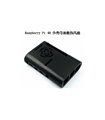 Корпус пластиковый с вентилятором для Raspberry Pi 4B ABS черный (17980) Корпус пластиковый с вентилятором для Raspberry Pi 4B ABS черный (17980)