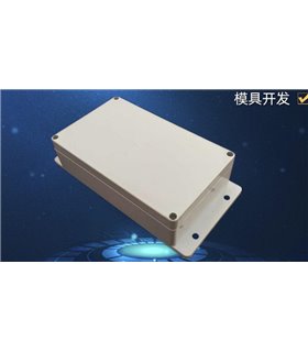 Корпус пластиковый водонепроницаемый для устройств 200*120*55мм IP66 (16782) Корпус пластиковый водонепроницаемый для устройств 200*120*55мм IP66 (16782)