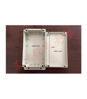 Корпус пластиковый водонепроницаемый для устройств 200*120*55мм IP66 (16782) Корпус пластиковый водонепроницаемый для устройств 200*120*55мм IP66 (16782)