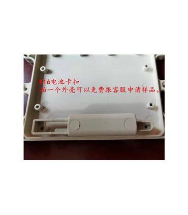 Корпус пластиковый водонепроницаемый для устройств 125*100*52мм IP66 (16780)