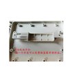 Корпус пластиковый водонепроницаемый для устройств 125*100*52мм IP66 (16780) Корпус пластиковый водонепроницаемый для устройств 125*100*52мм IP66 (16780)