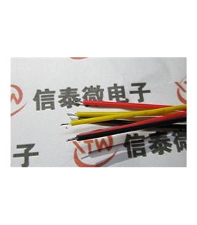 Разъем 5pin гнездо с проводами XH2.54-5P (11380)