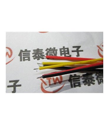 Разъем 5pin гнездо с проводами XH2.54-5P (11380)