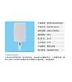 Всенаправленная антенна радар Wi-Fi 2.4G 8dBi SMA (17411) Всенаправленная антенна радар Wi-Fi 2.4G 8dBi SMA (17411)