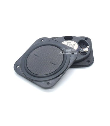 Плоский динамик 8R 15W с неодимовым магнитом (16311)