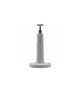 Пластиковый кронштейн уличной камеры 175мм (16294)