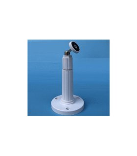 Пластиковый кронштейн уличной камеры 175мм (16294)