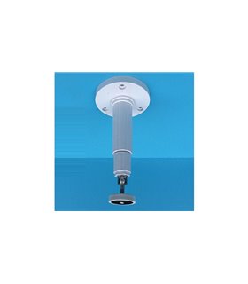 Пластиковый кронштейн уличной камеры 175мм (16294)