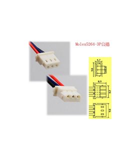 Штекер Molex 5264 3pin 15см (16822)