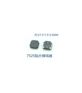 Ультратонкий пассивный звуковой зуммер MLT-7525 16R 3-5V (18147)