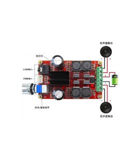 Стерео усилитель УНЧ 2*50W цифровой усилитель TPA3116D2 24V D-класса (15931)