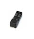 Зарядное Li-ion 18650 14500 16340 10440 3.6V 3.7V (11802)