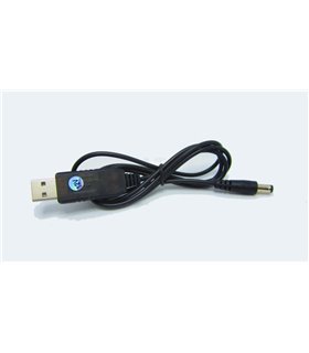 Повышающий переходник кабель USB 5V to DC 5.5*2.1 12V (14747) Повышающий переходник кабель USB 5V to DC 5.5*2.1 12V (14747)