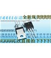 Биполярный транзистор MJE2955 PNP 90V 10A TO126 (12515) Биполярный транзистор MJE2955 PNP 90V 10A TO126 (12515)