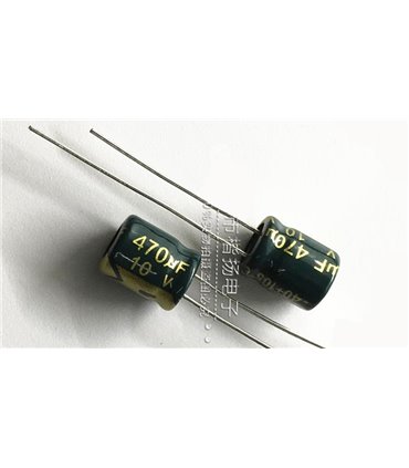 Конденсатор электролитический 10V 470uF 6.3*7mm (15656)