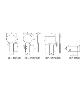 Варистор 10D471K FNR-10K471B 470V 10mm (16194)