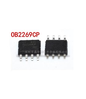 Чип микросхема управления питанием IC OB2269CP OB2269 0B2269CP SOP8 (15775) Чип микросхема управления питанием IC OB2269CP OB2269 0B2269CP SOP8 (15775)