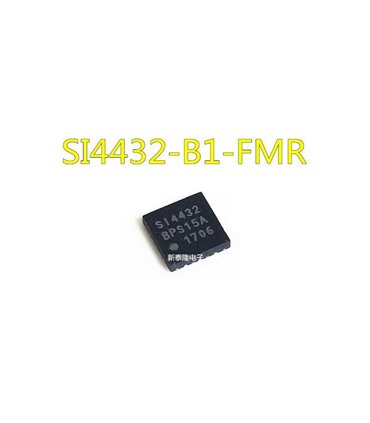 Микросхема радиомодуля SI4432 SI4432-B1-FMR ISM Band корпус QFN20 (16321)