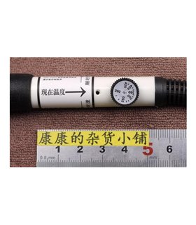 Электрический паяльник с регулируемой температурой T12 DC 12-24V 72W (15687)