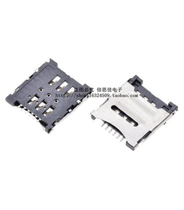 Разъем для сим-карты микро micro sim push sim (14512)