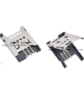 Разъем для сим-карты микро micro sim (14509)