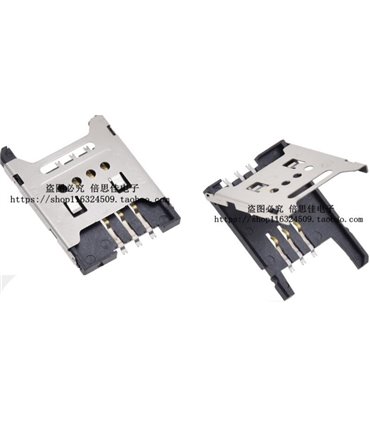 Разъем для сим-карты микро micro sim (14509)