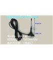 Антенна на присоске GSM GPRS 900-1800MHZ с высоким коэффициентом усиления 5dBi 1.5м (17483) Антенна на присоске GSM GPRS 900-1800MHZ с высоким коэффициентом усиления 5dBi 1.5м (17483)
