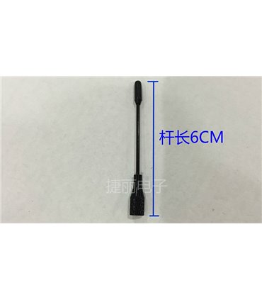 Антенна на присоске GSM GPRS 900-1800MHZ с высоким коэффициентом усиления 5dBi 1.5м (17483)