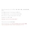 Антенна на присоске GSM GPRS 900-1800MHZ с высоким коэффициентом усиления 5dBi 1.5м (17483) Антенна на присоске GSM GPRS 900-1800MHZ с высоким коэффициентом усиления 5dBi 1.5м (17483)