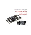 Миниатюрный повышающий модуль DC-DC boost от 3.7V до 12V out 5V 8V 9V 12V (17872) Миниатюрный повышающий модуль DC-DC boost от 3.7V до 12V out 5V 8V 9V 12V (17872)
