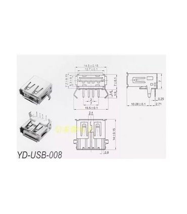 USB разъем 1шт (10673)