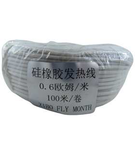 Силиконовый каучуковый нагревательный провод 12/24/220 0.6R/m (18859)