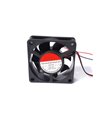 Вентилятор пластик 12V 0.32A 3.9W 12*12*2.5см 1225 (10668)