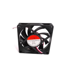 Вентилятор на неодимовом магните 7*7*1.5см 7015 (11716)