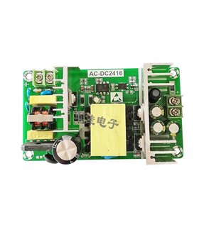 Импульсный блок питания AC 110-260V to DC 12V 13A 150W (18603) Импульсный блок питания AC 110-260V to DC 12V 13A 150W (18603)